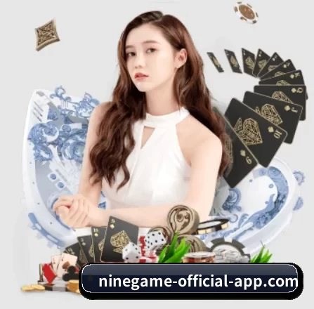 九游游戏 APP 界面