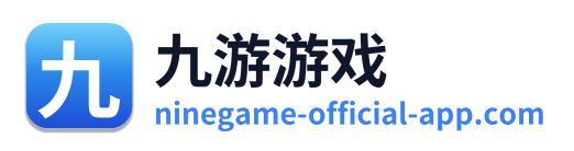 九游游戏